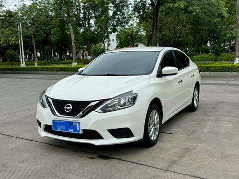 Nissan Sylphy 2022