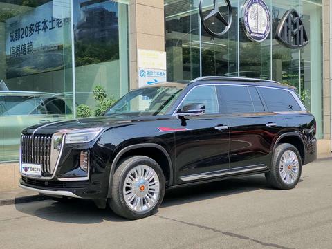 Hongqi Guoyao 2022