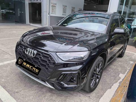 Audi Q5L 2024