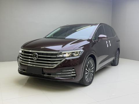 Volkswagen Viloran 2023