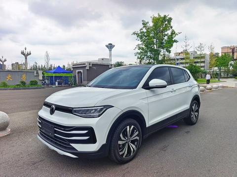 Volkswagen Tharu 2025