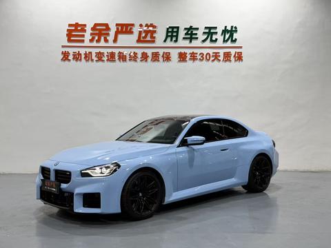 BMW M2 2023