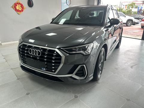 Audi Q3 2022