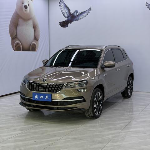 Skoda Karoq 2023