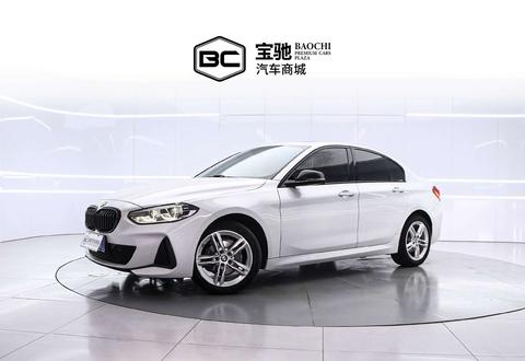 BMW 1 Series 2021