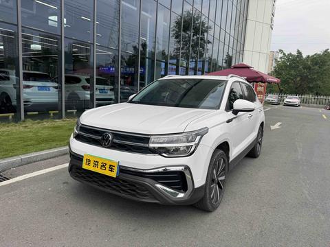 Volkswagen Tharu 2023