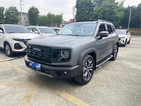 Haval Dargo 2026