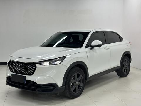 Honda XR-V 2023