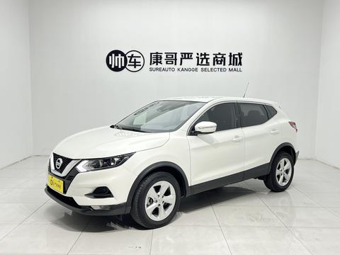 Nissan Qashqai 2022
