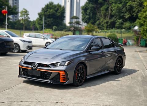 GAC Empow 2022