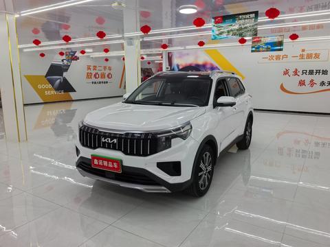Kia Sportage Ace 2021