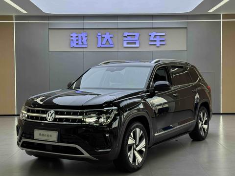Volkswagen Teramont 2024