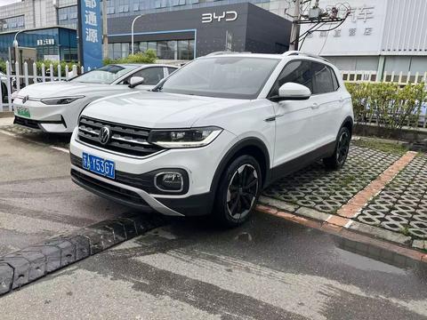 Volkswagen Tacqua 2023