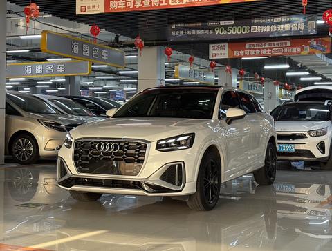 Audi Q2L 2022