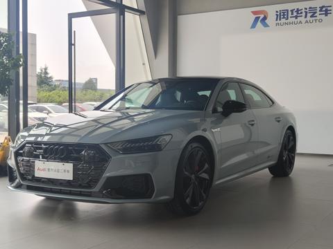 Audi A7L 2024