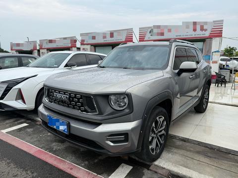 Haval Dargo Plus 2023
