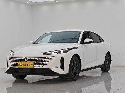 Changan Lamore 2023