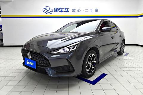 MG 5 2022