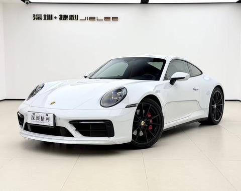 Porsche 911 2023