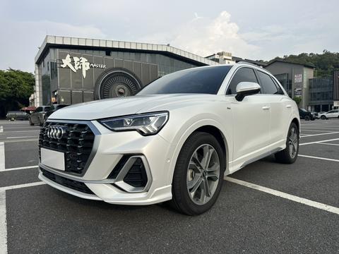 Audi Q3 2022