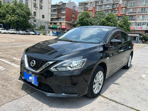 Nissan Sylphy 2021