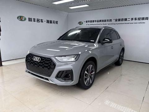 Audi Q5L 2025