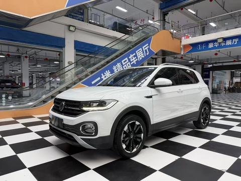 Volkswagen Tacqua 2021