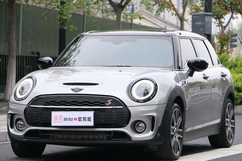 MINI Clubman 2023