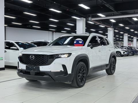 Mazda CX-50 2023