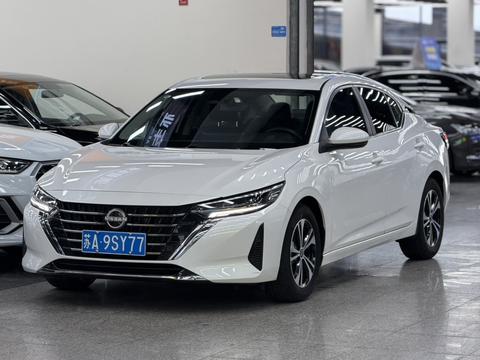 Nissan Sylphy 2023