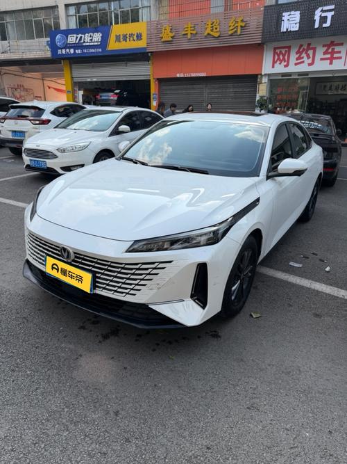 Changan Lamore 2023