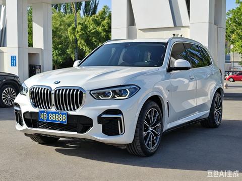 BMW X5 2022
