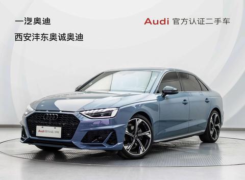Audi A4L 2022