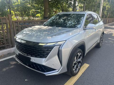 Geely Atlas 2023