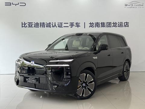 Denza N8L 2025