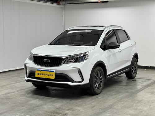 Geely Vision X3 2021