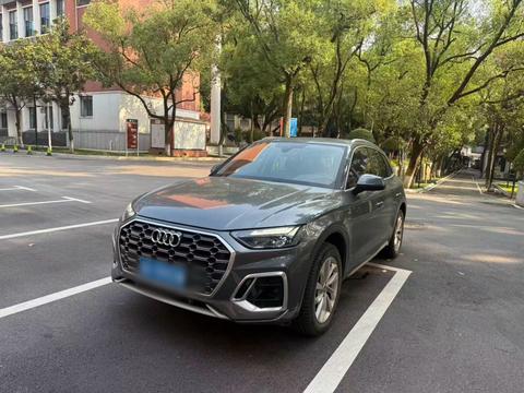 Audi Q5L 2021