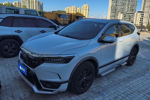 Honda Breeze 2021