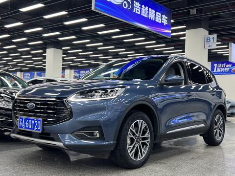 Ford Escape 2020