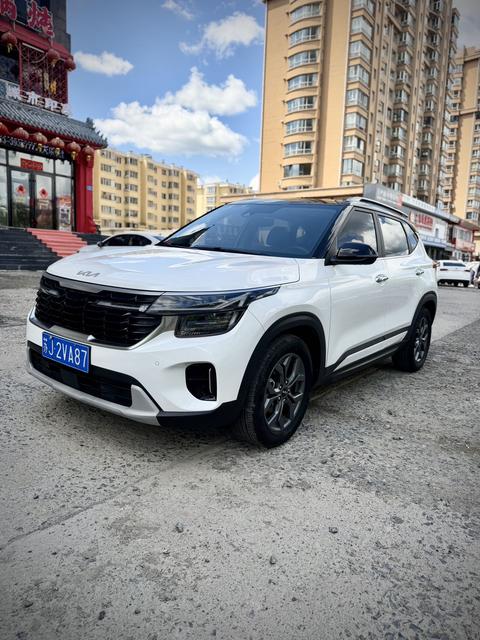 Kia Seltos 2023