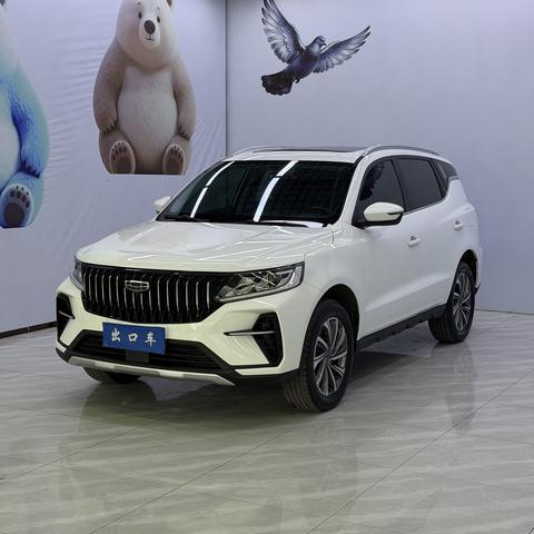 Geely Vision X6 2021
