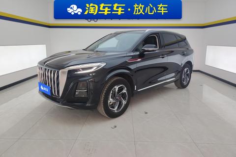 Hongqi HS3 2023