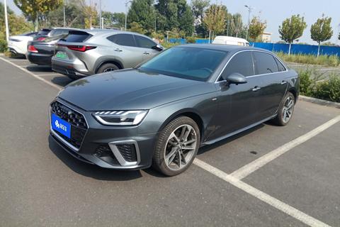 Audi A4L 2022