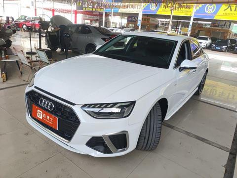 Audi A4L 2022