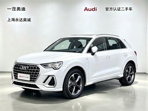 Audi Q3 2024