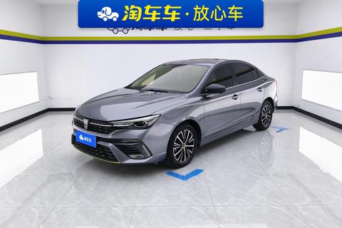 Roewe i5 2021