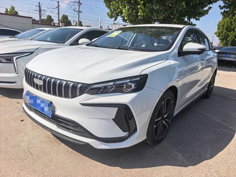 Geely Binray 2024