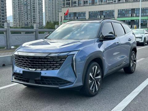 Geely Atlas 2023