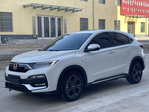 Honda XR-V 2021