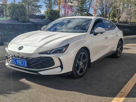 MG 7 2023